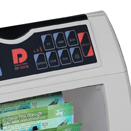 DP 7011 Cash Counting Machine - Bill Series Dash Board